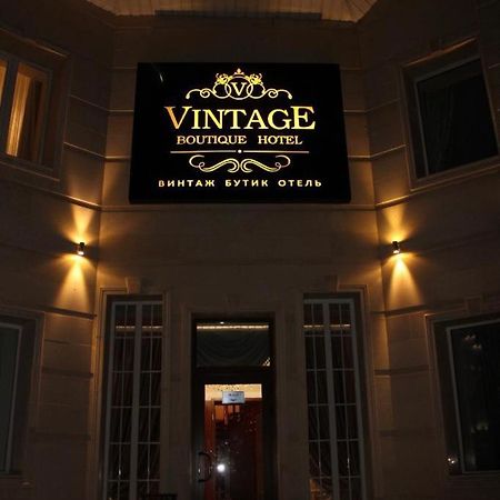 Vintage Boutique Hotel Астана Екстер'єр фото