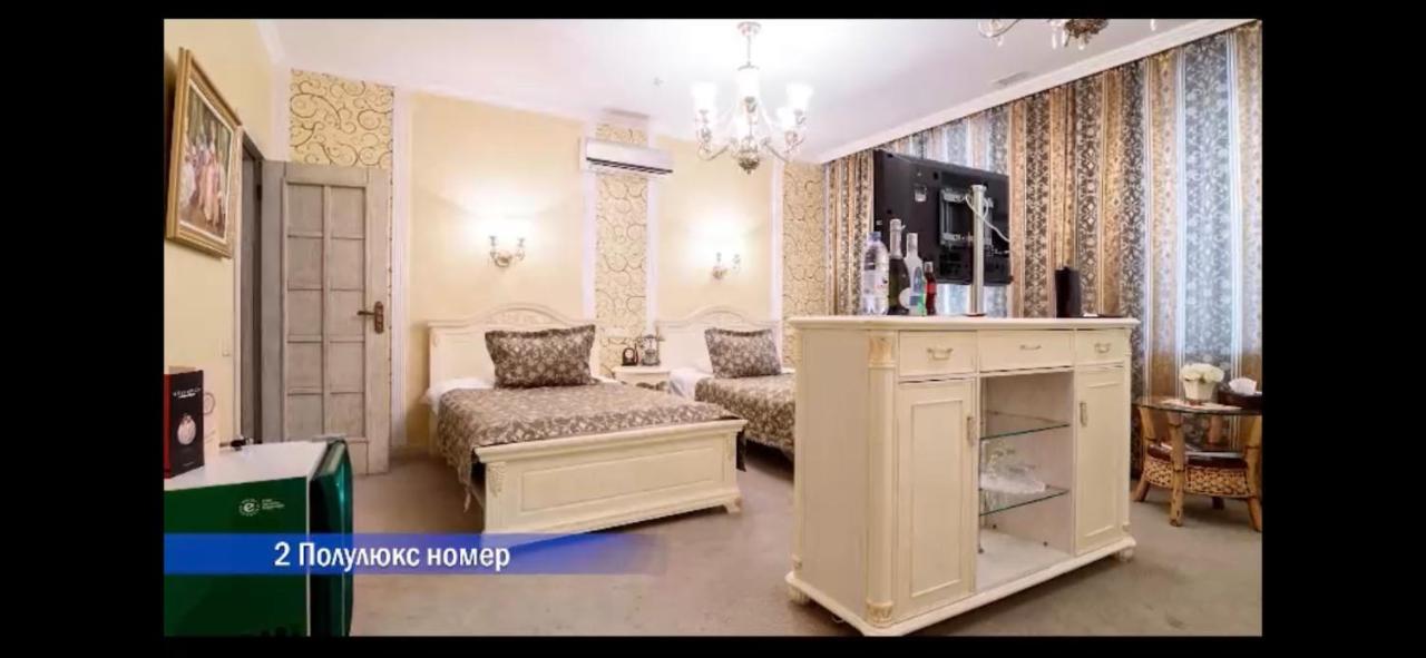 Vintage Boutique Hotel Астана Екстер'єр фото