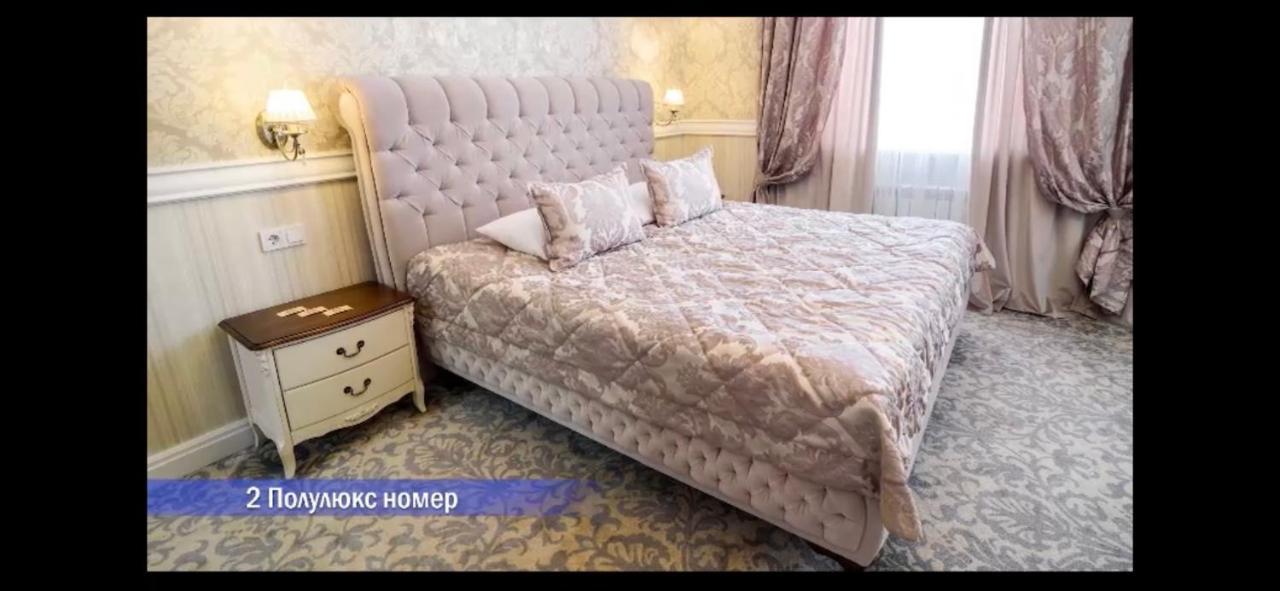 Vintage Boutique Hotel Астана Екстер'єр фото