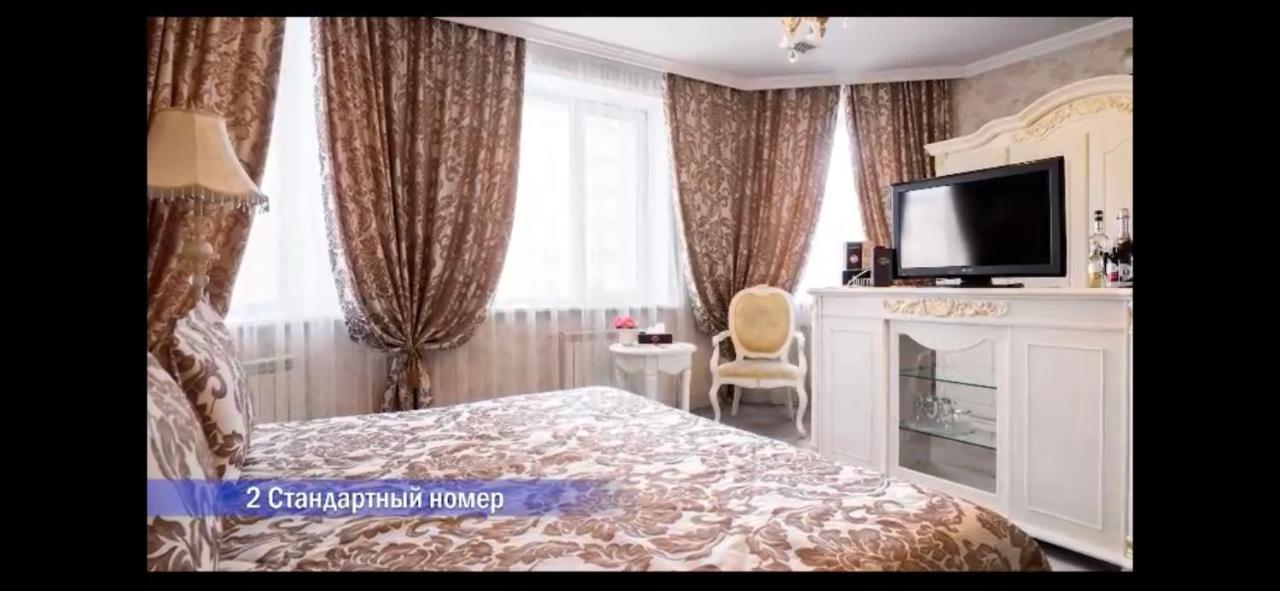 Vintage Boutique Hotel Астана Екстер'єр фото