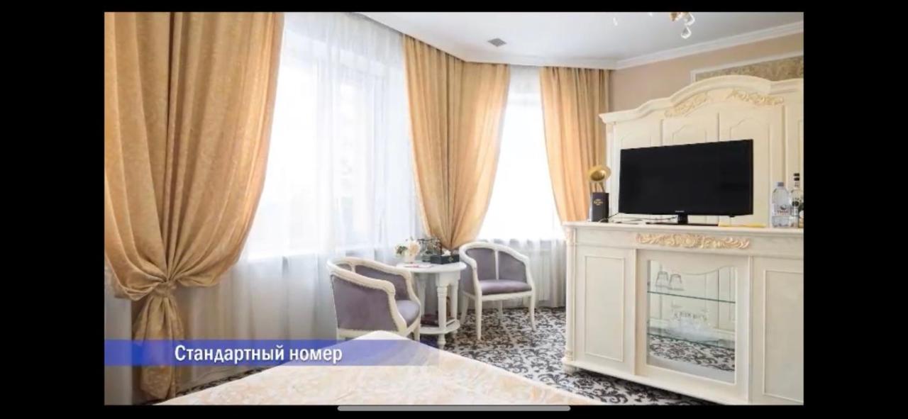 Vintage Boutique Hotel Астана Екстер'єр фото