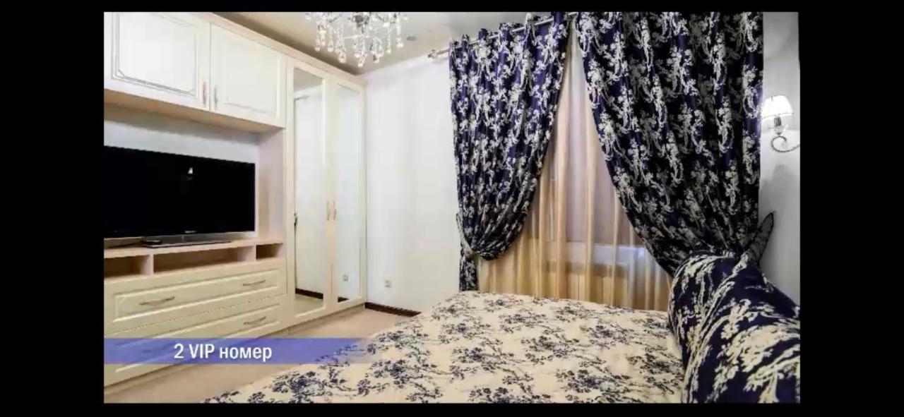 Vintage Boutique Hotel Астана Екстер'єр фото