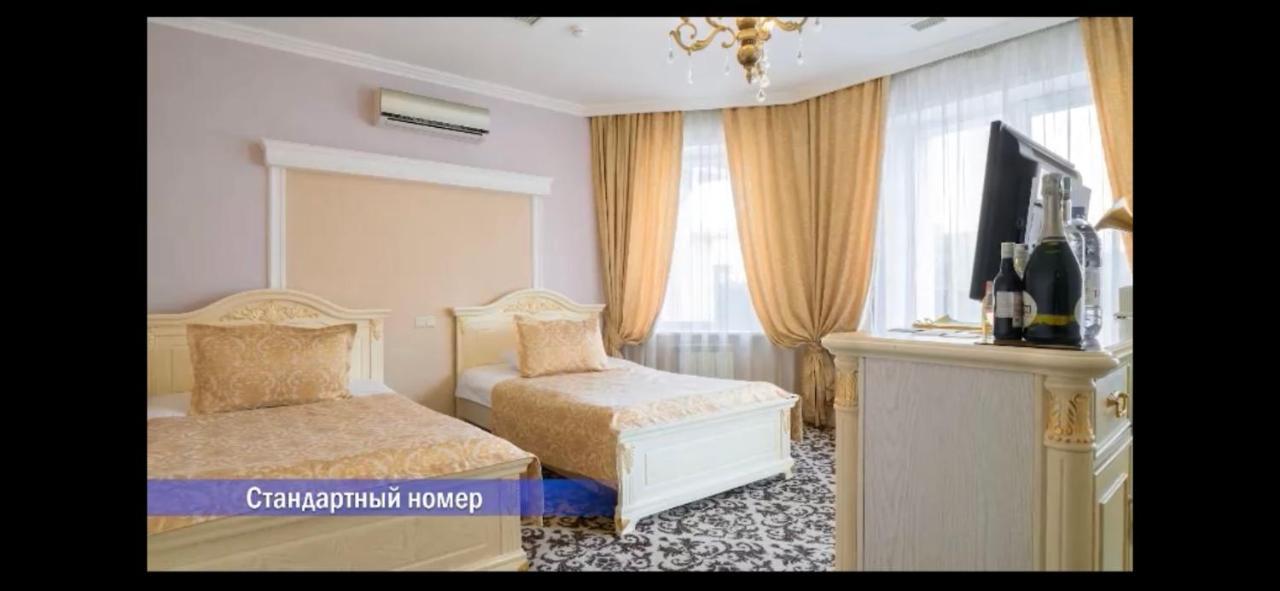Vintage Boutique Hotel Астана Екстер'єр фото