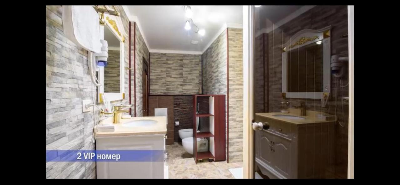 Vintage Boutique Hotel Астана Екстер'єр фото