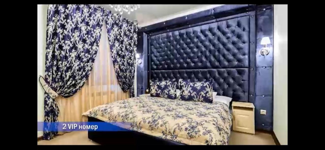 Vintage Boutique Hotel Астана Екстер'єр фото