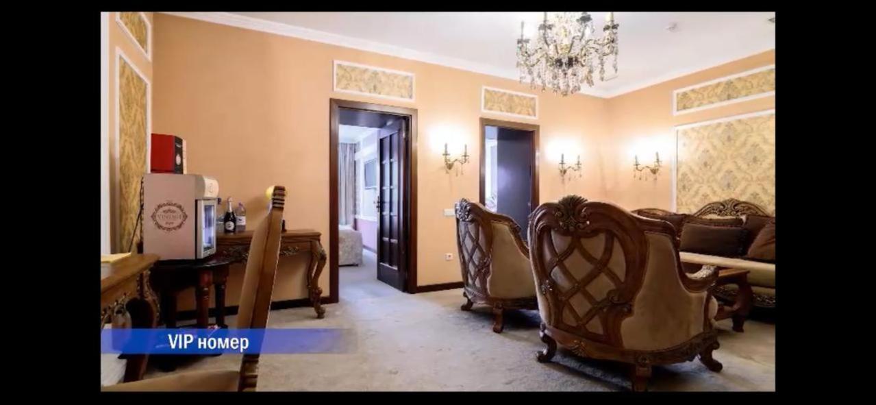 Vintage Boutique Hotel Астана Екстер'єр фото
