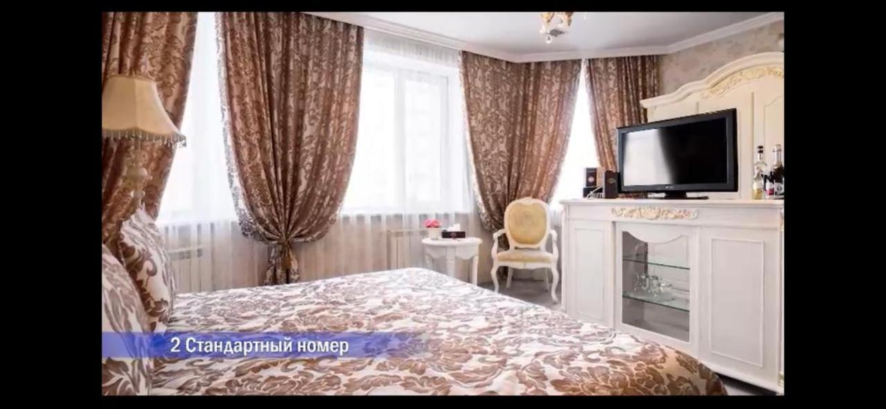 Vintage Boutique Hotel Астана Екстер'єр фото